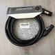 Cosmiconn Power Cable 3.0M (AC3FX to SAC3MX)
