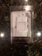 STUDIO ACOUSTICS SS-2001 IN WALL A/B SPEAKER SELECTOR NEW OLD STOCK