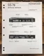 Kenwood SS-78 Surround Processor Service Manual *Original*