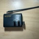 Universal Remote Control MRF-350RES RF Base Station