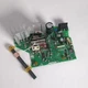 Bose Wave Music II AWRCC1 Main Motherboard Circuit Board 283027-001