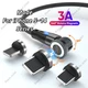 540&deg; Rotate Magnetic Phone Charger Charging Cable For iPhone 14 13 12 11 X 8 7 6