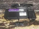 DIGITAL REFERENCE DR1000 (DR-R10) REEVIER W/ AUDIO-TECHNICA ATW-T201 (YTP003453)