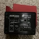 1A Niles Audio IRP2+ Infrared Remote Control Extender Repeater Main System Unit