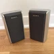Sony surround sound speakers SS-TS51 (Pair Sur R and Sur L) untested