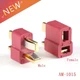 2 Pairs T Plug Deans Connectors Set AM-1015 Male/Female Terminals Connectors