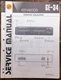 Kenwood GE-34 Equalizer  Service Manual *Original*