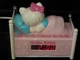 Sanrio Hello Kitty Sleeping Kitty Alarm Clock Radio Night Light WORKS KT2052