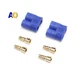 E-flite EC3 Device Connector EFLAEC301 for Battery Charger ESC Power Meter NIB