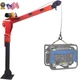 Pismire Winch 1100lb Folding Truck-Mounted Crane Electric Winch 3500 lb 12V, ...