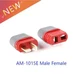 1 Pair T AM-1015E Plug Male Female Deans Connectors Sheath for RC Lipo Battery