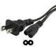 Power Cord Electric Cable Wall Plug for Technics SH-CDS6 6 CD Changer Player