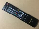 For Denon AVR-X6200W AVR-X2200W AVR-S710W AVR-X2100W A/V Receiver Remote Control