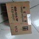 1pc New Sony KSS-151A 1-Year Warranty