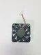 (1) NMB-MAT 2006ML-04W-S29 DC12V 0.08A 3-Wire Cooling Fan for Panasonic etc.