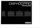 Operating Instructions for Yamaha DSR-100 PRO