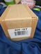 Cambridge RM-QT Equipment Rack Mount Kit for Qt 300, Qt 600 Control Modules (G69
