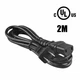 PwrON 6ft UL 2-Prong Power Cord Cable Lead for NUVO NV-E6DM Power Amplifiers