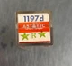 Diamond Stereo Needle Stylus Astatic 1197d | NEW NOS